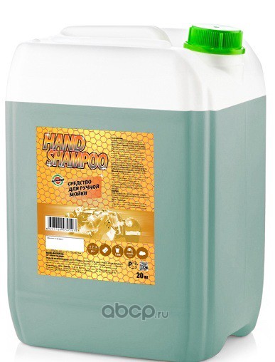 SIPOM 939597 Hand Shampoo Cleaner Средство для ручной мойки 20  кг (30–50 г на 10 л воды)