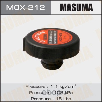 Masuma MOX212 Крышка радиатора