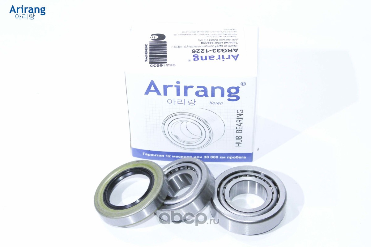 Arirang ARG331226 Подшипник задней ступицы комплект (внутр.+наружн.)