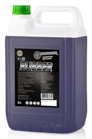 SIPOM 939740 Rubber Cleaner Очиститель-Чернитель резины на глицерине 5 кг