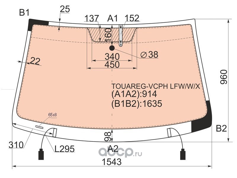 Стекла туарег. Лобовое стекло Фольксваген Туарег 2. Лобовое стекло Кайен 955. Размер лобового стекла Touareg 2010. Размер лобового стекла Туарег 2005.
