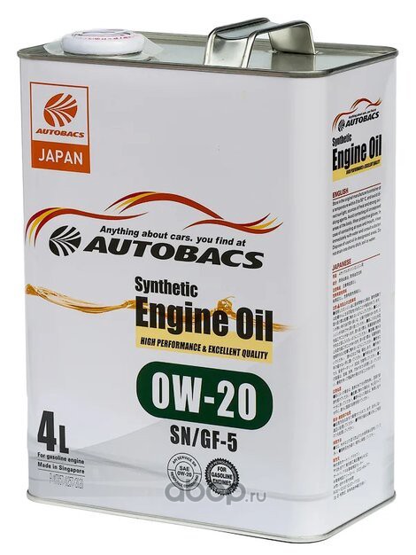 AUTOBACS A00032058 Моторное масло Синтетическое 0W-20 4л