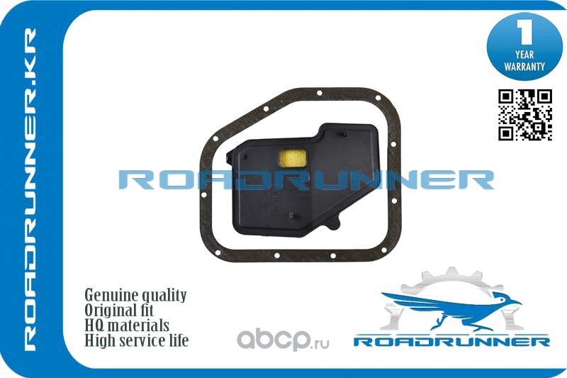 ROADRUNNER RR3530397501 Фильтр акпп