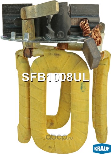 Krauf SFB1008UL Статор стартера со щеткодержателем