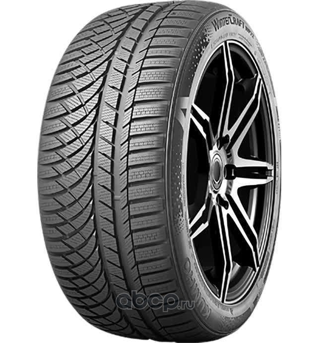 Шина зимняя нешипованная KUMHO WP72 24545 R20 103V XL