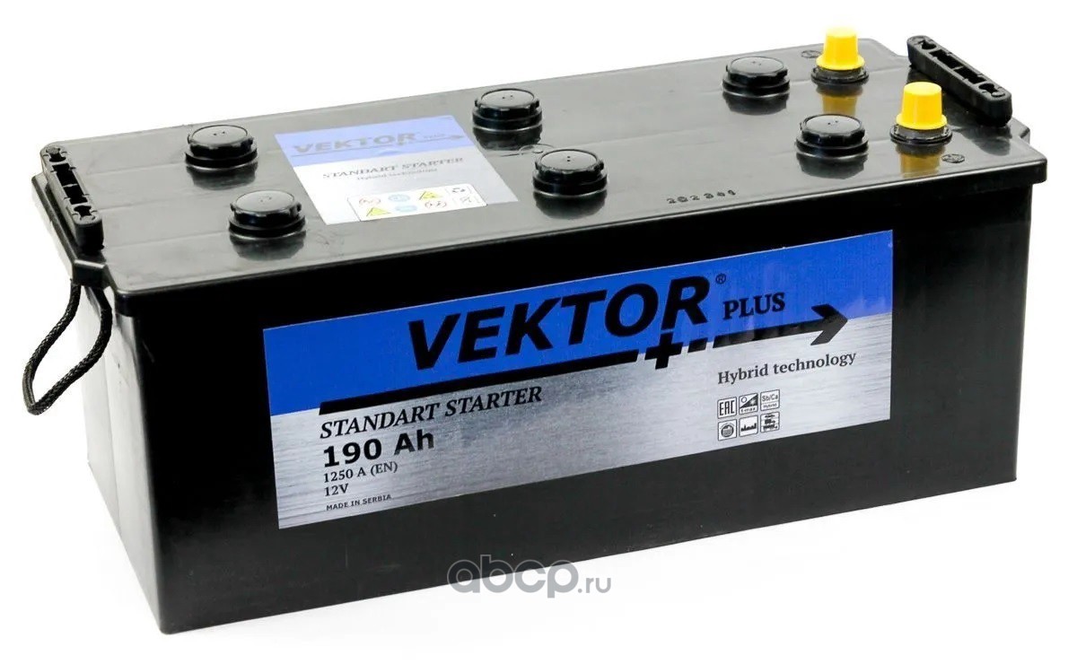 VEKTOR VP1903 Аккумулятор Vektor Plus 190 А/ч 1250 А обратная грузовая  (+/-) полярн. B стандартные (Европа) клеммы