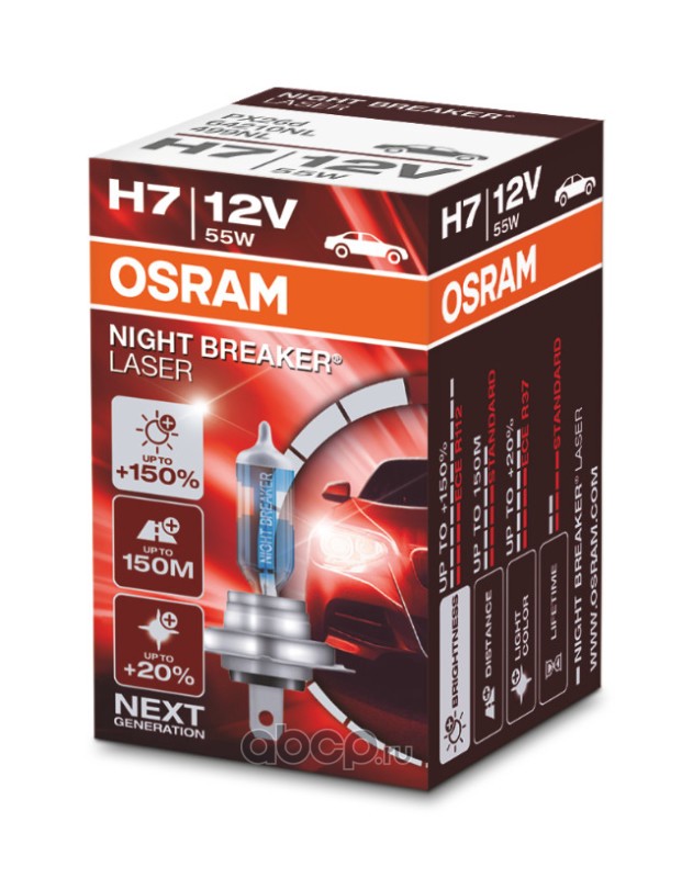 Osram 64210NL Галогенные лампы головного света