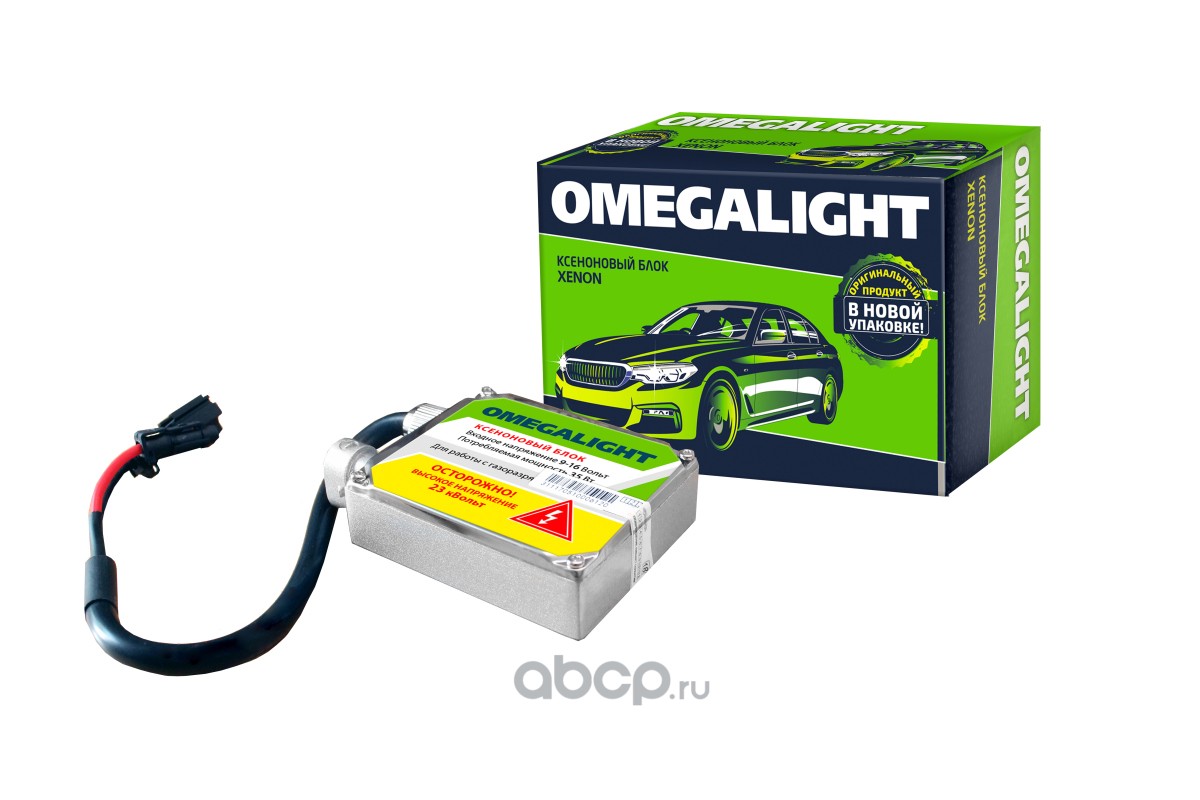 Блок высокого напряжения OmegaLight Толстый блок