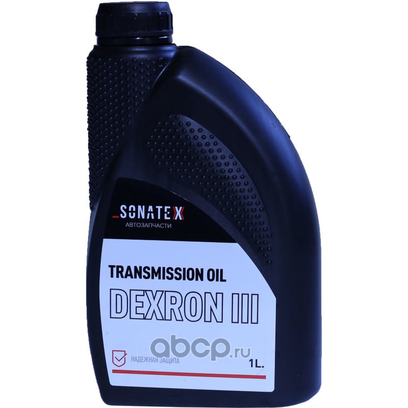 Sonatex 75w80 Gl 4 Купить Москва