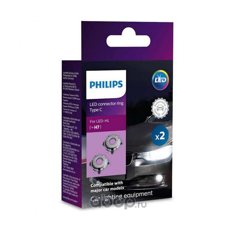 Philips 11172CX2 Лампа LED H7 RING 11172 C                   X2