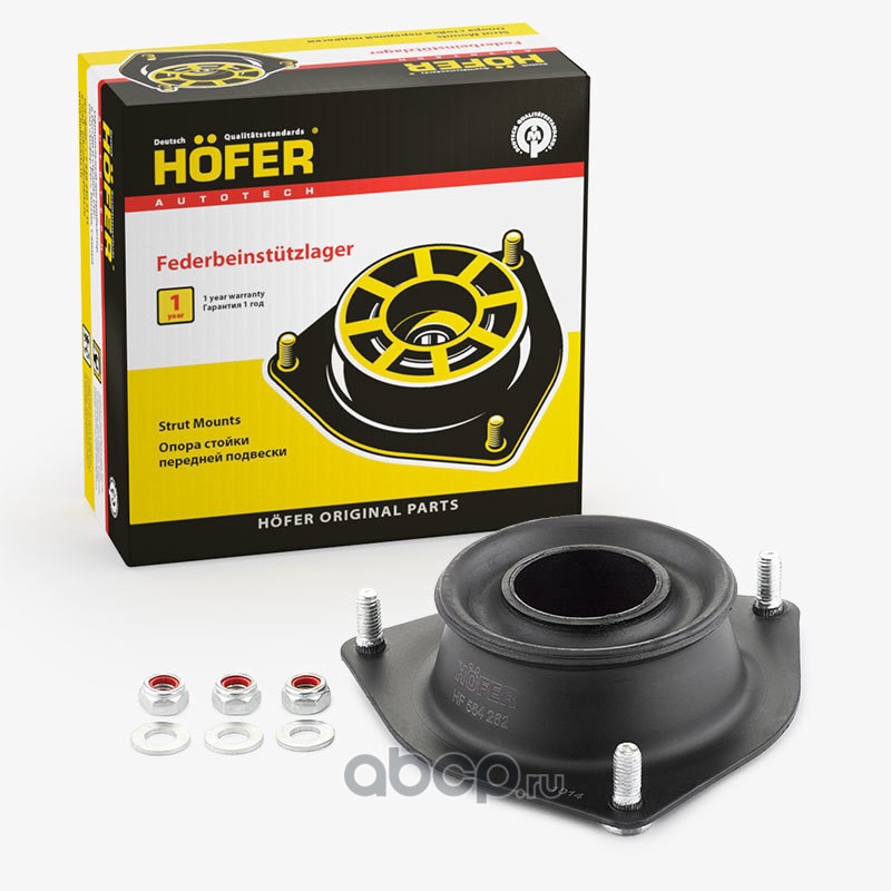 HOFER HF564262 Опора передней стойки 2108