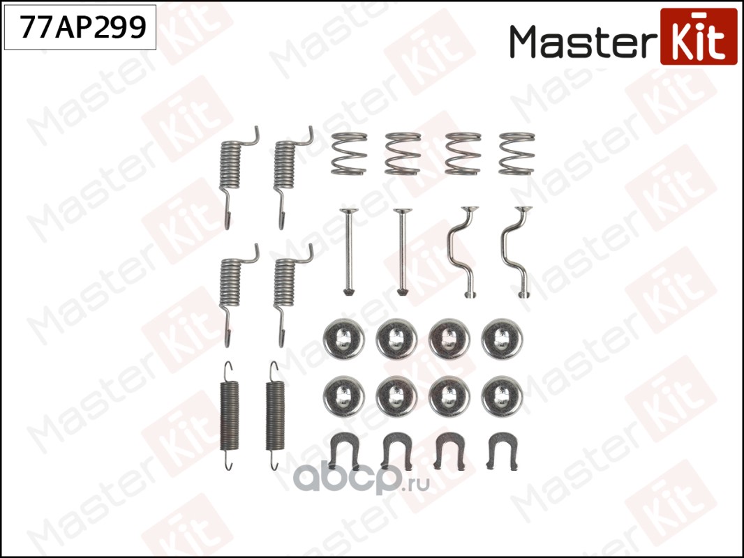 77AP299 MasterKit 77AP299 Комплект установочный барабанных колодок Toyota  AVENSIS (_T22_ купить в Воронеже