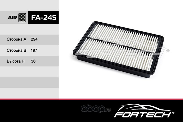 Fortech FA245 Воздушный фильтр
