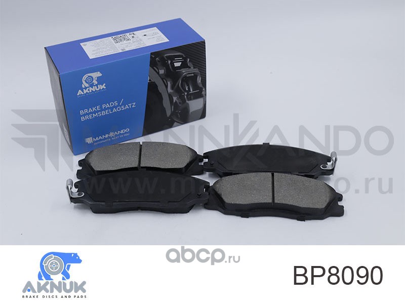 AKNUK BP8090 Дисковые тормозные колодки