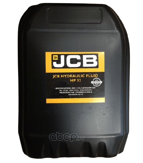 Гидравлические масла jcb. Гидравлическое масло JCB hp32. Масло гидравлическое 32 JCB. Гидравлический масло для JCB артикул.