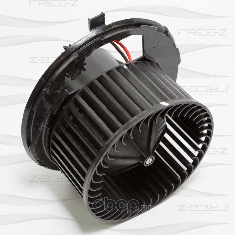 FREE-Z KS0109 Вентилятор отопителя (без регулятора)