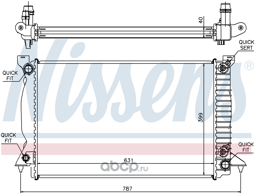 Nissens производитель. 60299 Nissens. 63788a Nissens радиатор. Nissens 67725 радиатор охлаждения двигателя. Радиатор охлаждения двигателя Audi a4 Размеры.