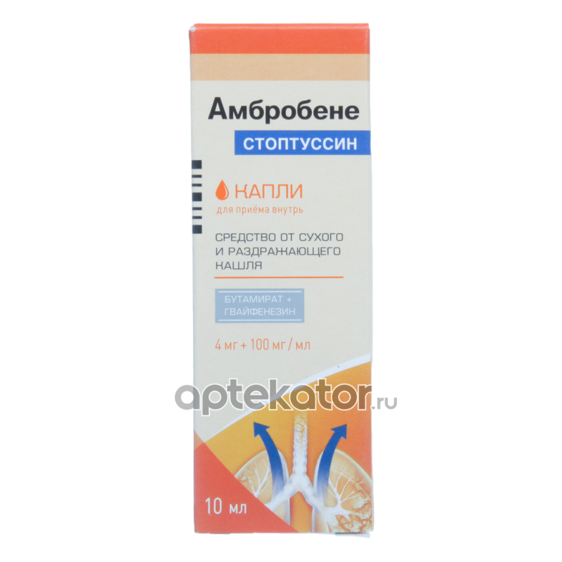 Амбробене Стоптуссин Капли Цена Инструкция