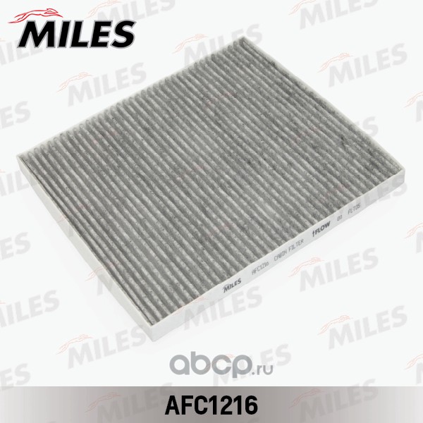 Miles AFC1216 Фильтр салонный