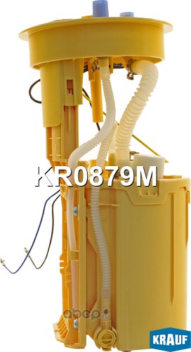 Krauf KR0879M Модуль в сборе с бензонасосом