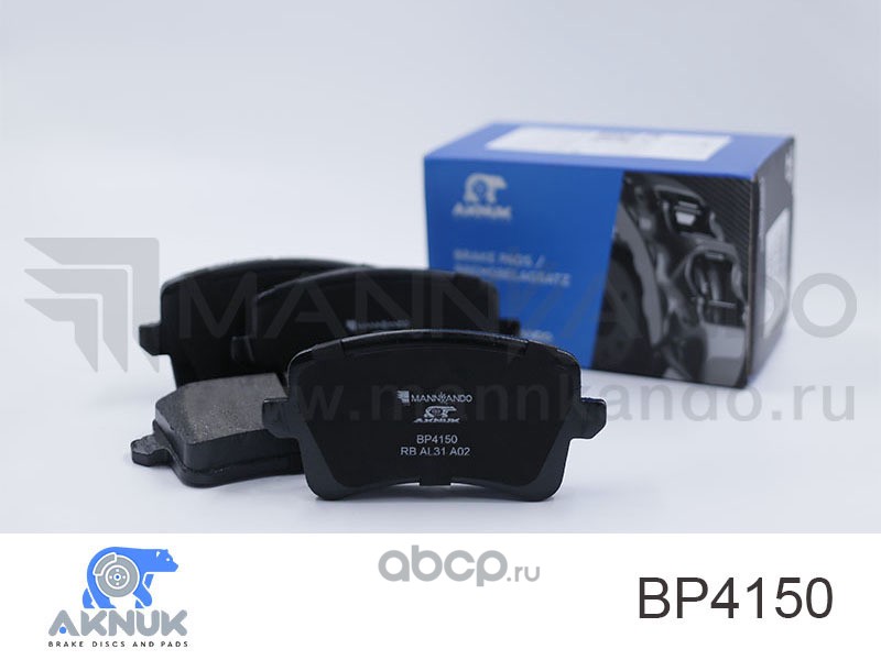 AKNUK BP4150 Колодки тормозные дисковые задние AUDI Q5 (8RB) AKNUK