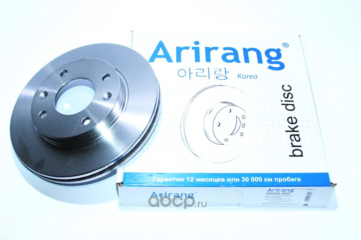 Arirang ARG291023 Диск переднего тормоза D255mm