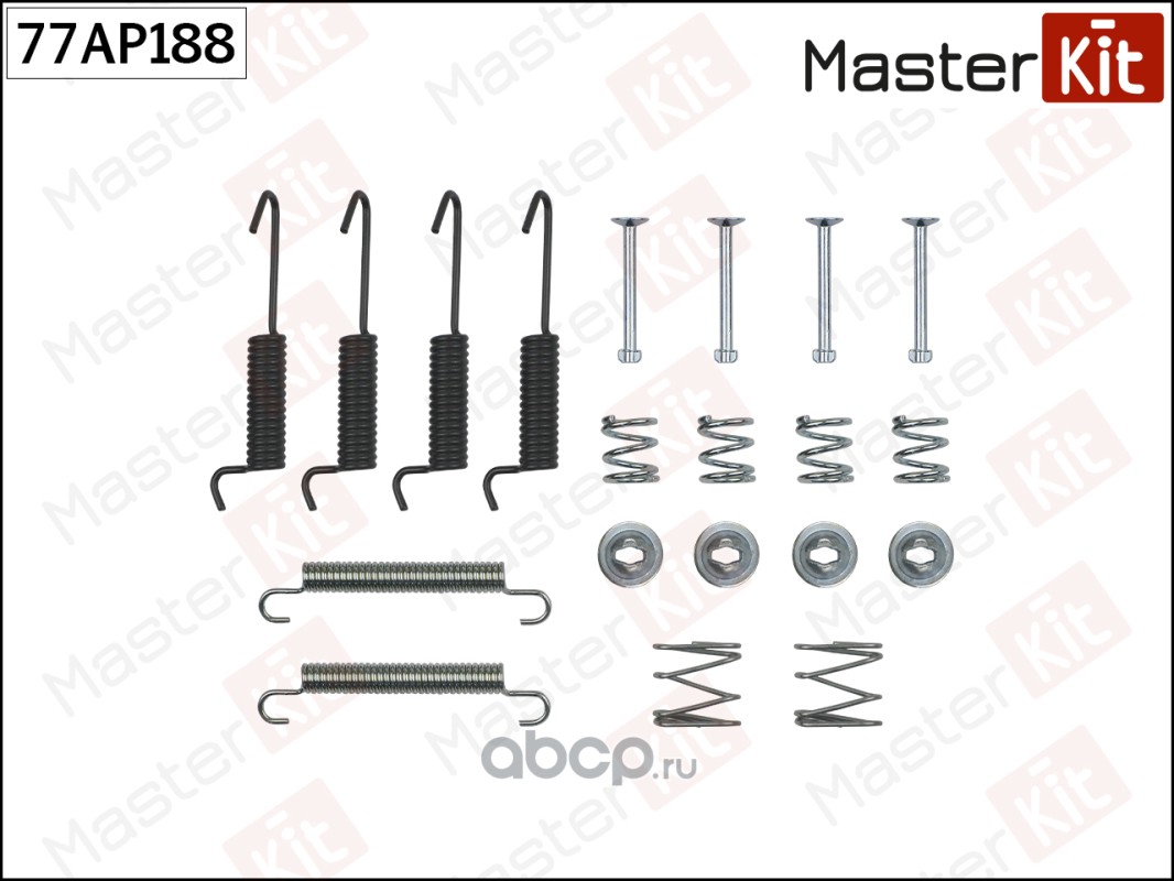 77AP188 MasterKit 77AP188 Комплект установочный барабанных колодок Mazda  CX-5 (KE, GH) 2 купить в Воронеже