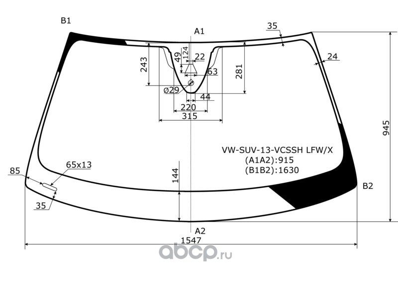 Размер лобового стекла ix35
