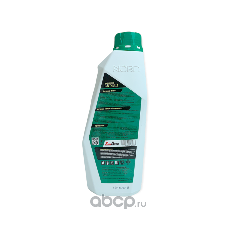 nord NG20263 Антифриз High Quality Antifreeze готовый -40C зеленый 1 кг