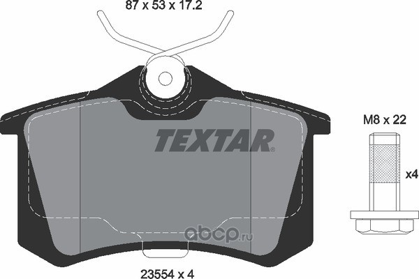 Textar 2355402 Комплект тормозных колодок