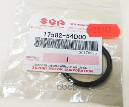 SUZUKI 1758254D00 Кольцо уплотнительное