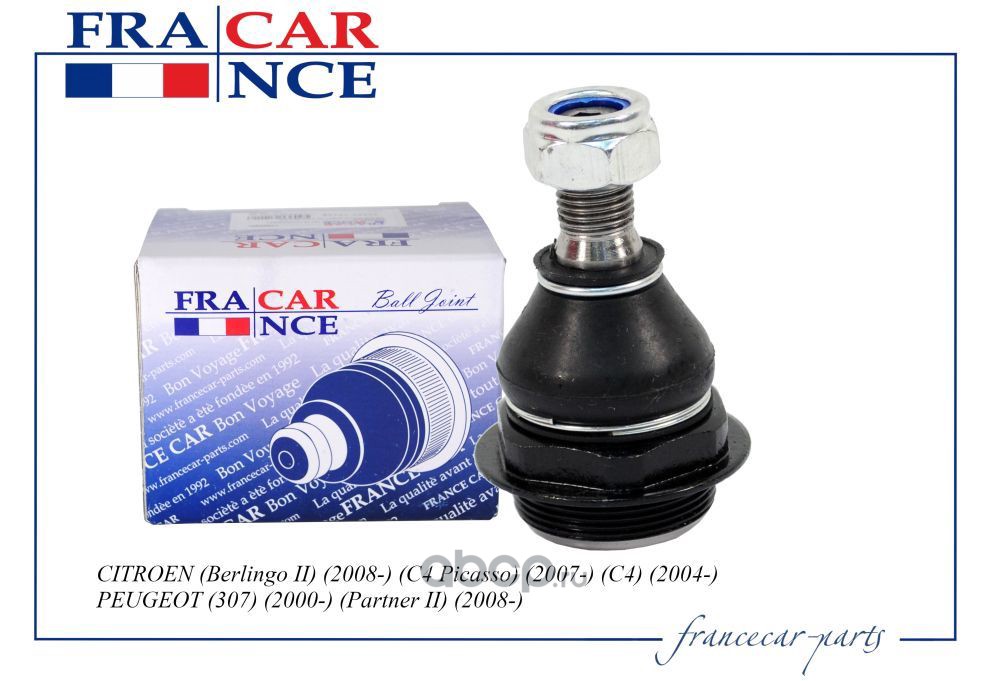 Francecar FCR220916 Шаровая опора 3640.68/ FRANCECAR