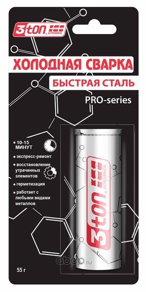 3Ton 55355 Клей для стали