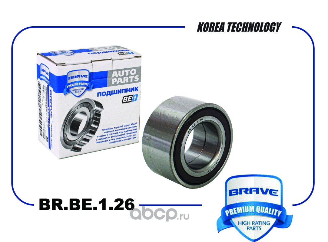 BRAVE BRBE126 Подшипник передней ступицы BR.BE.1.26 MITSUBISHI Lancer X  06-, Outlander II с ABS{43х80х40}