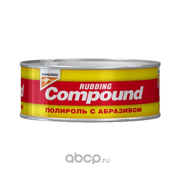 Compound - полироль абразивный (250g) 125219