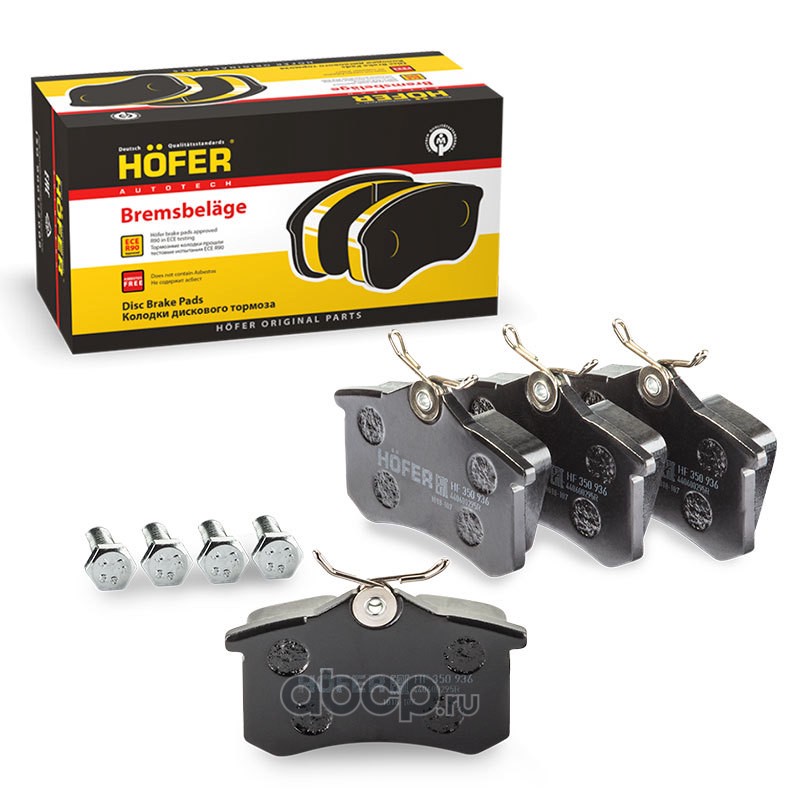 HOFER HF350936 Колодка торм. зад. диск. Renault Fluence, Megane II/III, Skoda Rapid, Octavia, Volkswagen Polo