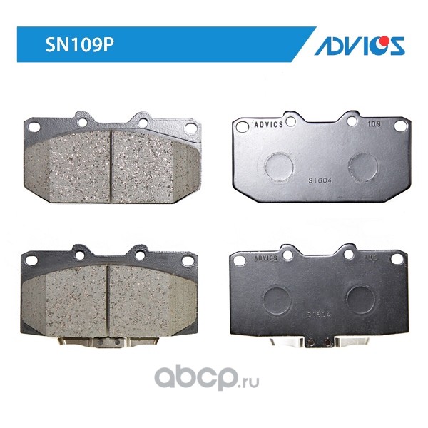 ADVICS SN109P Дисковые тормозные колодки