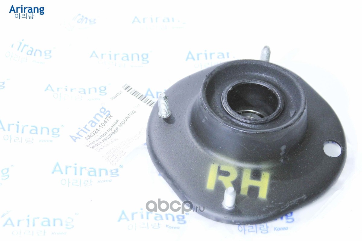 Arirang ARG241047R Опора переднего амортизатора правая