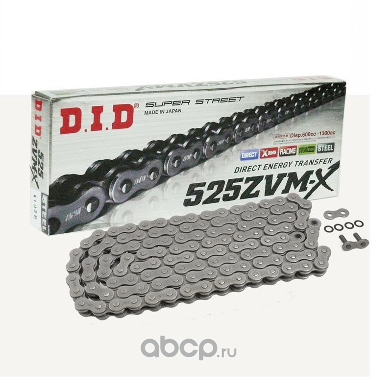 Did the chain. Цепь дид 520 ZVM-X. Цепь did 525. Did ZVM-X 520. 525 Цепь для мотоцикла