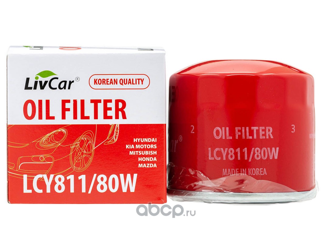 LivCar LCY81180W Фильтр масляный