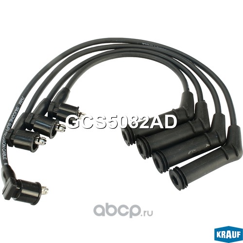 Krauf GCS5082AD Провода высоковольтные комплект