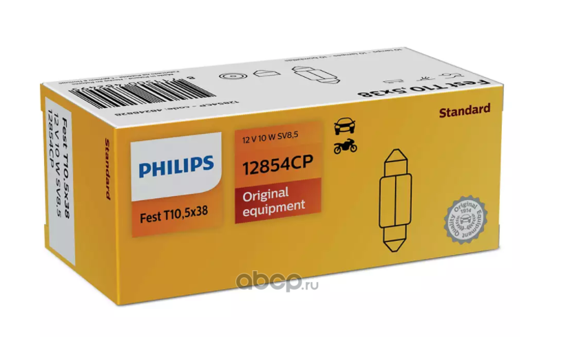 Philips 12854CP Лампа 12V T10,5x38 10W SV8,5-8 1 шт. картон