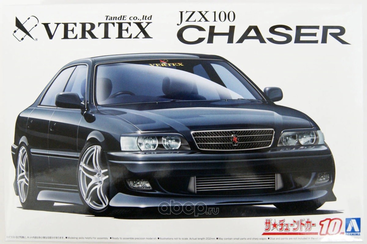 toyota chaser jzx100 tourerv vertex `98