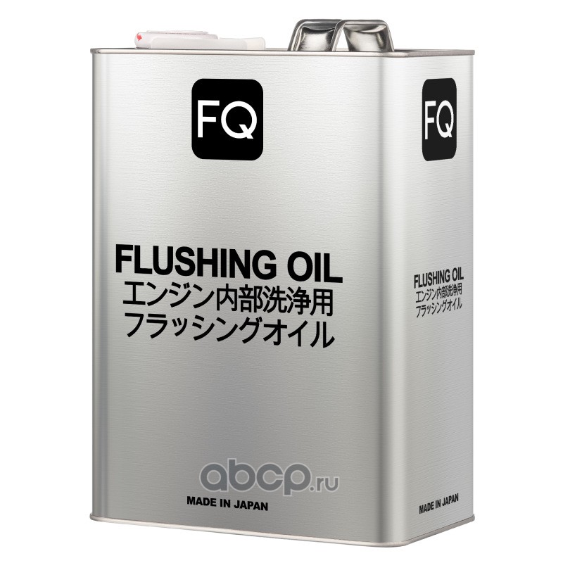 FQ 10301041 Масло промывочное FQ FLUSHING OIL, 4л