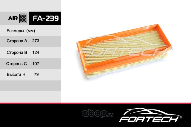 Fortech FA239 Фильтр воздушный