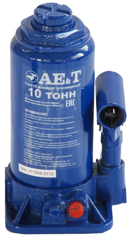 AE&T T20210 Домкрат бутылочный 10т