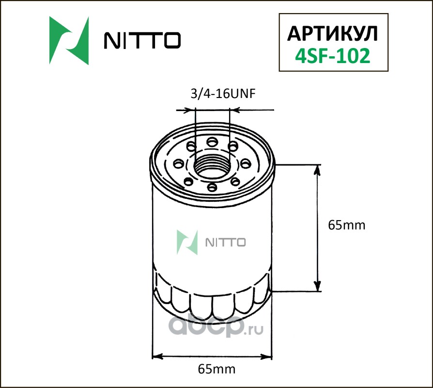 NITTO 4SF102 Фильтр масляный Nitto