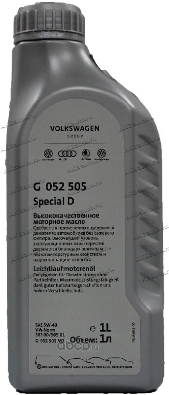 VAG G052505M2 Моторное масло Leichtlauf