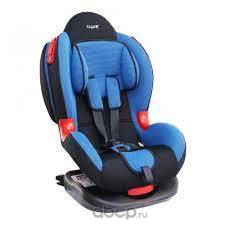Siger КРЕС0120 Детское автомобильное кресло SIGER &quot;&quot;Кокон ISOFIX&quot;&quot; синий, 1-7 лет, 9-25 кг, группа 1/2