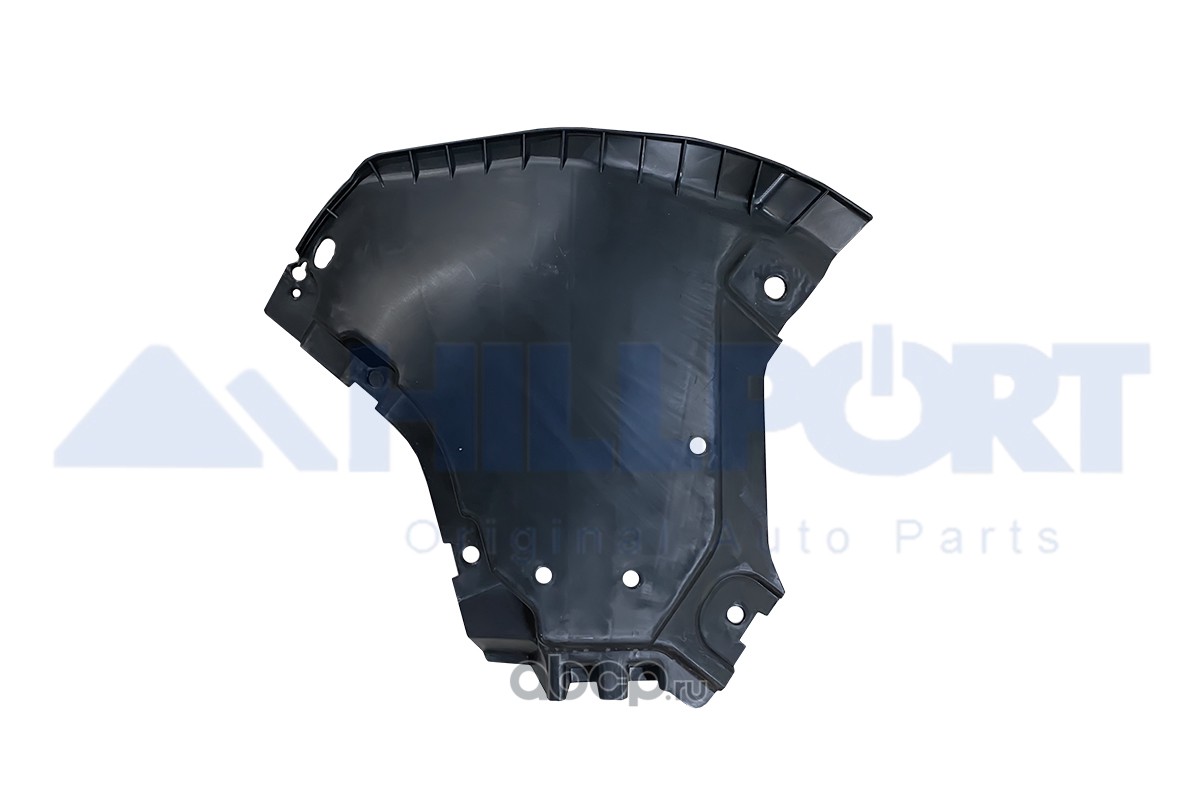 HILLPORT MRHP0902R Защита двигателя правая E-class W213 W238 C238 CLS C261